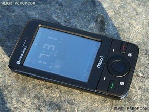 多普达P660图册 经典智能手机的数码通讯之美