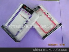 电子数码供应商与批发市场 价格优势与产品选择