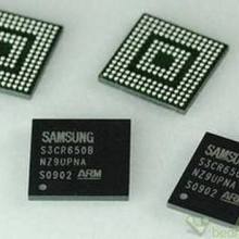 冷水江市恒盛科技经营部 一站式电脑数码通讯产品解决方案