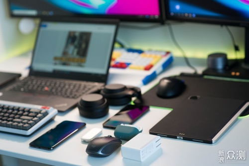 2021自用数码产品装备推荐 居家办公与娱乐全攻略